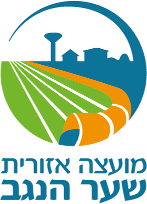 מועצה אזורית שער הנגב
